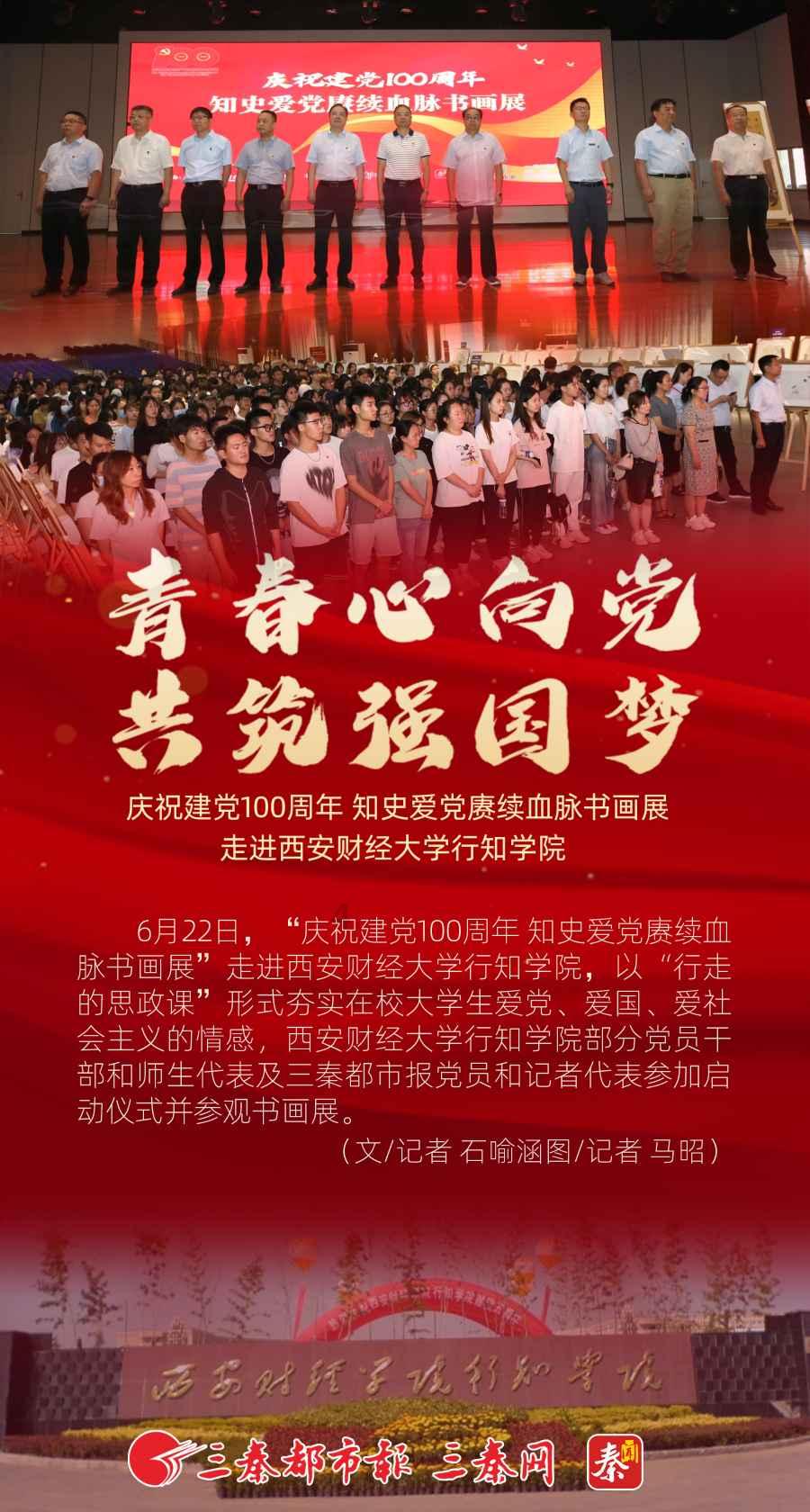 雄鹿夺冠的关键: